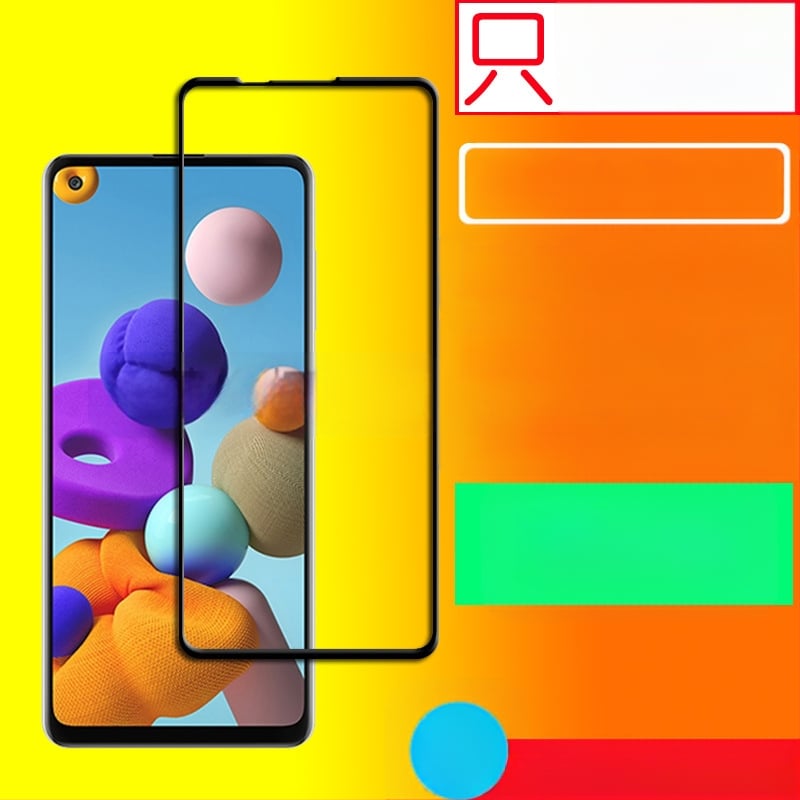Samsung A21S защитно стъкло за дисплей, пълно покритие и пълно залепване, матова повърхност, анти отпечатъци, устойчиво на надраскване
