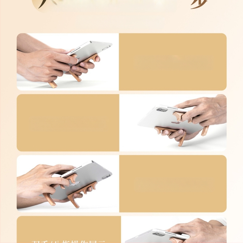 Lei Jue силиконова дръжка за таблет за мобилни игри, съвместима с iPad Pro – държач за пръсти