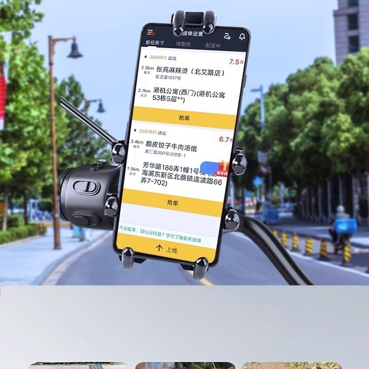 Wifiers θήκη κινητού για τιμόνι ηλεκτρικού ποδηλάτου – ABS πλαστικό, ελαφριά, φορητή, αντιολισθητική