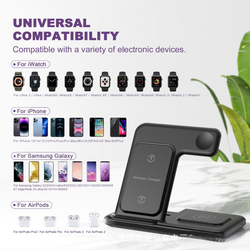 3-in-1 bezvadu lādētājs iPhone, Apple Watch un AirPods (15W ātra uzlāde, QC3.0, 9V/2A)
