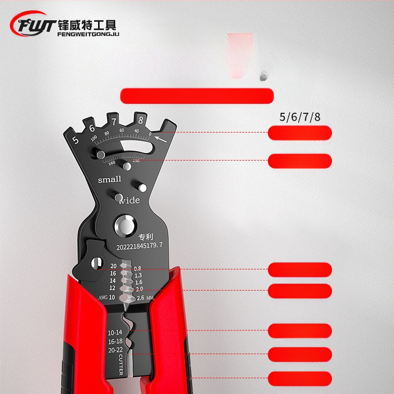 Fengweite Elektros įrankis elektrikams: daugiakomponentinis įrankis laidų lenkimui, izoliacijos šalinimui ir terminatorių krimpavimui skirstymo dėžėms (chrom-vanadžio plienas, 0,3 kg, pastangų taupymas)