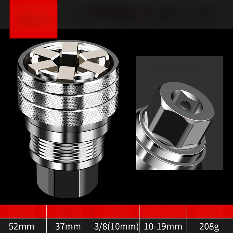 Wallfan универсален комплект гаечен ключ с гнезда — регулируем многофункционален инструмент за гнезда, Cr-V сплав стомана, полирана повърхност