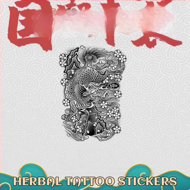 Αυτοκόλλητο τατουάζ για ολόκληρη πλάτη – βότανο σχέδιο, εκτύπωση με μεταφορά νερού, κατασκευή αυτοκόλλητου μεταφοράς, μηχανική παραγωγή, τυπωμένο λογότυπο