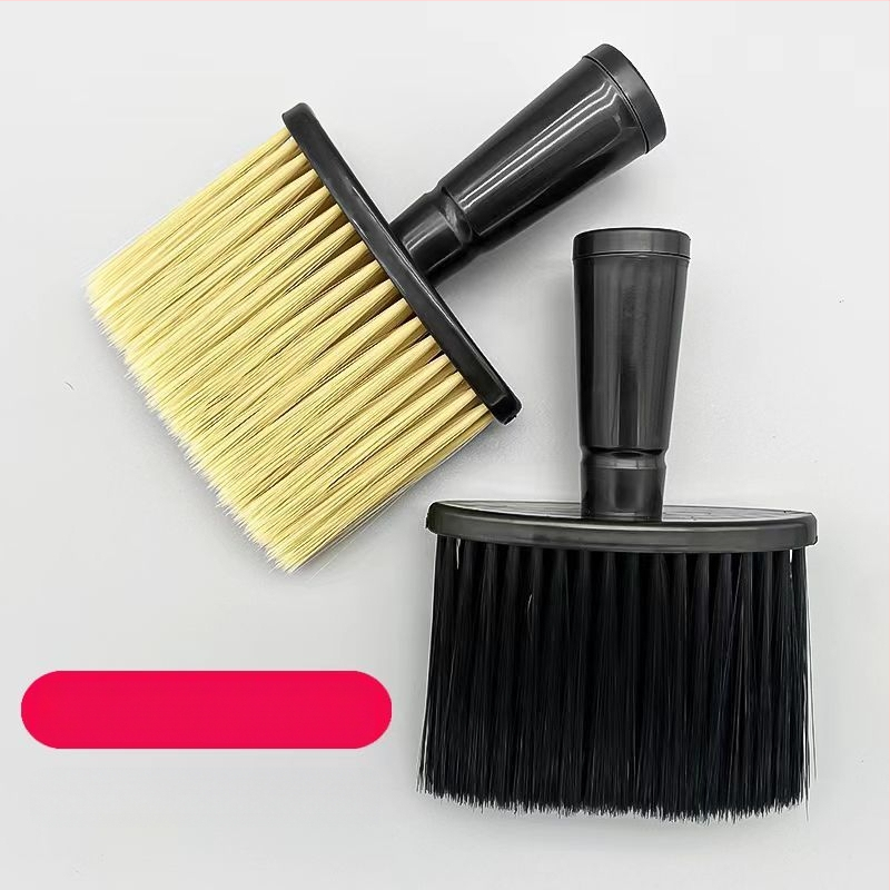 Κομμωτήριο: βούρτσα με απαλές τρίχες για σκούπισμα μαλλιών και απομάκρυνση τριχών