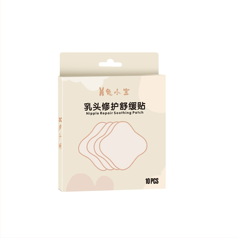 Silikoninė spenelio apsauginė pagalvėlė žindymui, po gimdymo, prieš nuotėkį – Bunny treasure, 2022 m. pavasaris