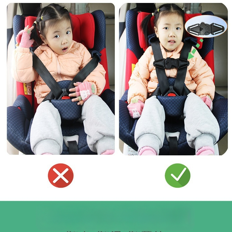 Презрамка за рамо към бебешки и детски седалки с пластмасово-стоманена закопчалка – персонализируема