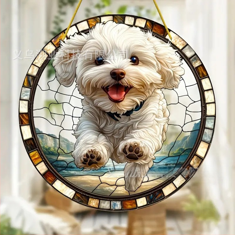 Ακρυλικό διακοσμητικό τοίχου με σκύλο και στήριγμα παραθύρου – εσωτερική/εξωτερική διακόσμηση, εκτύπωση, έτοιμο για δώρο