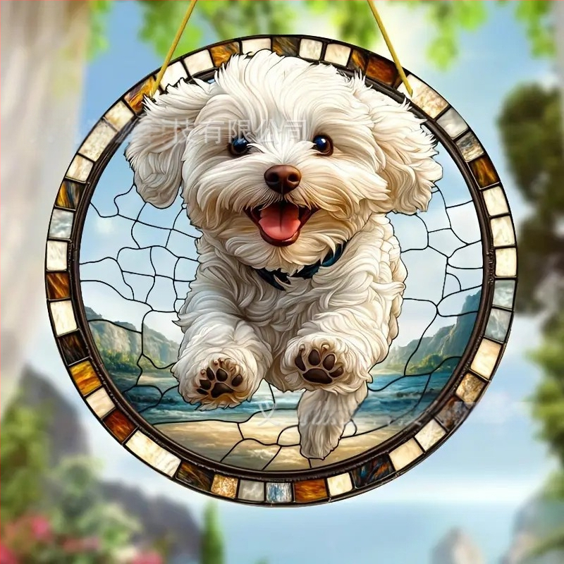 Ακρυλικό διακοσμητικό τοίχου με σκύλο και στήριγμα παραθύρου – εσωτερική/εξωτερική διακόσμηση, εκτύπωση, έτοιμο για δώρο