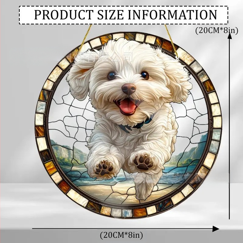 Ακρυλικό διακοσμητικό τοίχου με σκύλο και στήριγμα παραθύρου – εσωτερική/εξωτερική διακόσμηση, εκτύπωση, έτοιμο για δώρο