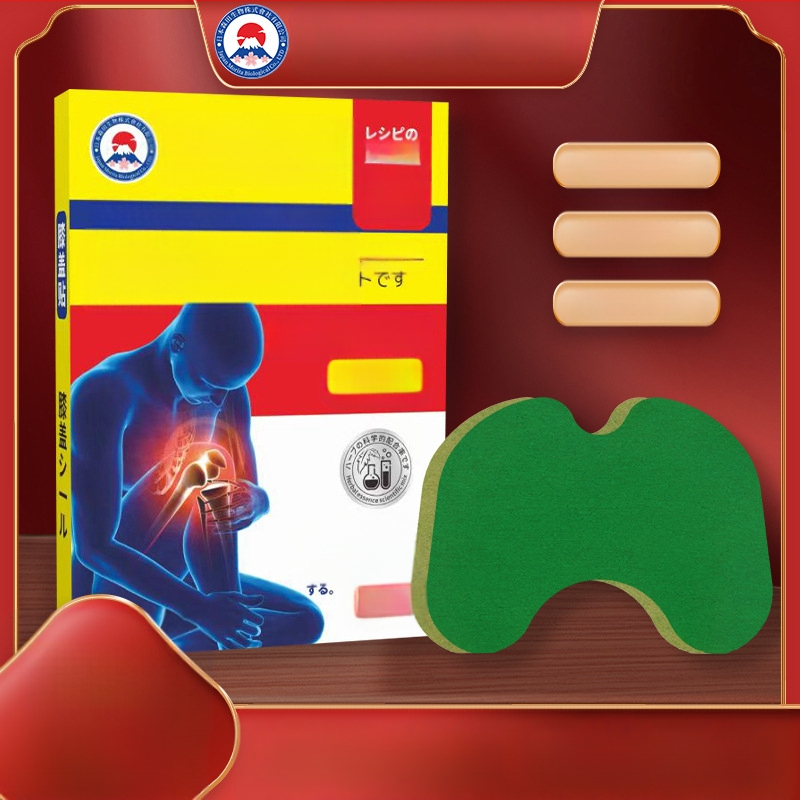 Колянен пластир за моксибустация – нетъкан текстил, Henglitang, 12 лепенки в кутия