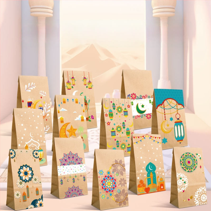 Крафт торбичка за подаръци – мюсюлманска подаръчна торбичка, комплект от 12 броя, опаковъчна торба