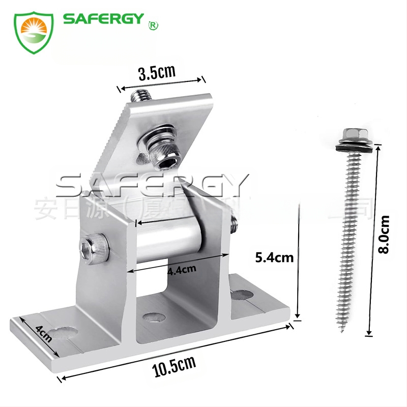 Reguliuojamas priekinės kojos laikiklis iš aliuminio lydinio, 2 dalių rinkinys su gumos pagalvėle; Svoris 0,55 kg; Standartas AS/NZS1170.2; Maža anodizacija