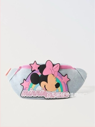 Sievietēm paredzēta auduma krūšu soma, mūsdienīgs un stilīgs dizains, cross-body nēsāšana, ikdienas lietošanai, piemērota priekšskolai