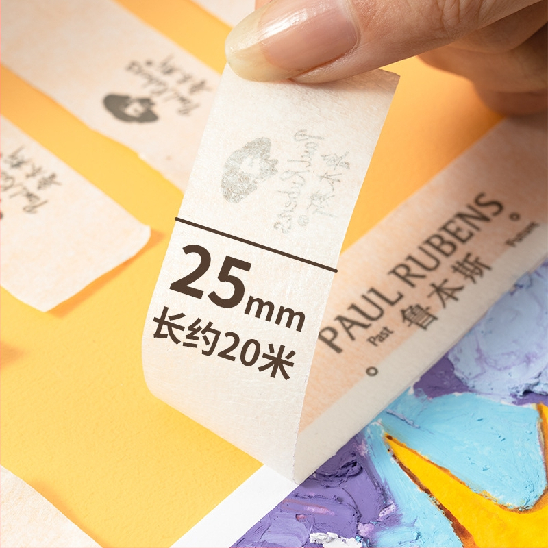 Rubens maskuojanti plėvelė ant popieriaus su logotipo raštu, skirta gouache ir akvarelei