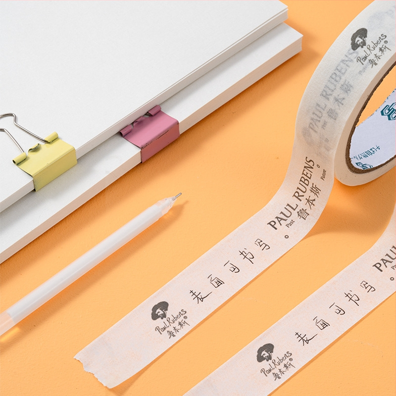 Rubens maskuojanti plėvelė ant popieriaus su logotipo raštu, skirta gouache ir akvarelei