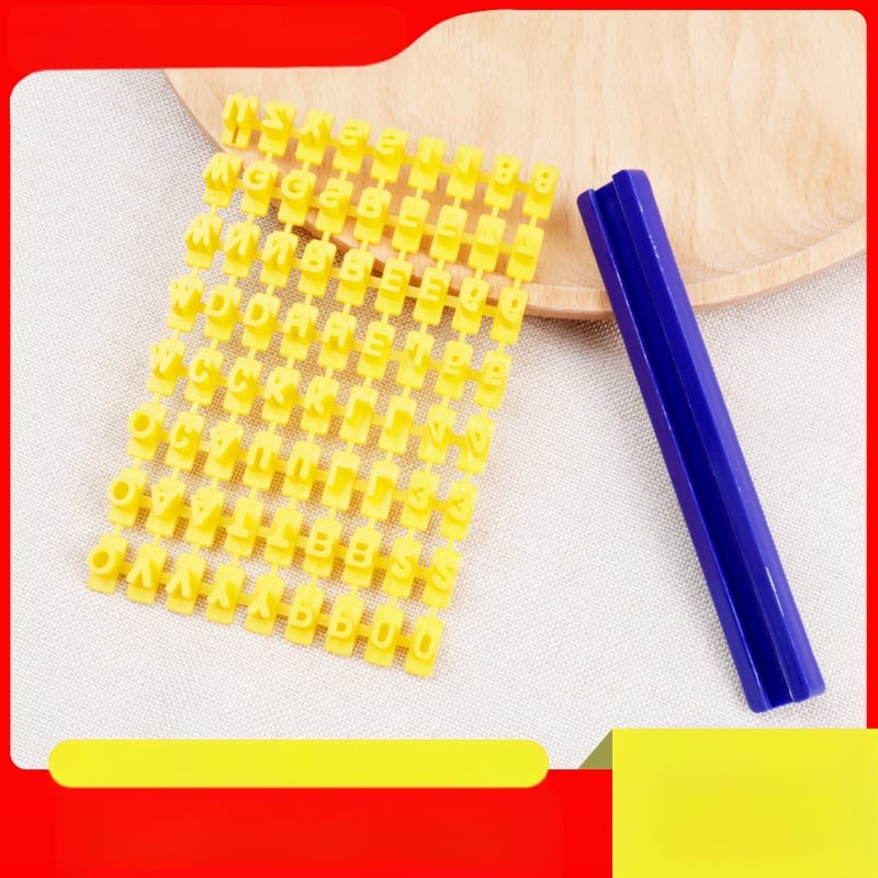 Κουπάτ μπισκότων – ασύμμετρο σχήμα, PP υλικό, μάρκα Star couplet, σειρά κουπάτ μπισκότων, συσκευασία OPP