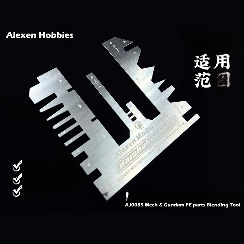 Etched Sheet Vise с помощен измерител – Ai Liechen AJ0085 Ръчно пресована метална тиска за Gundam модели