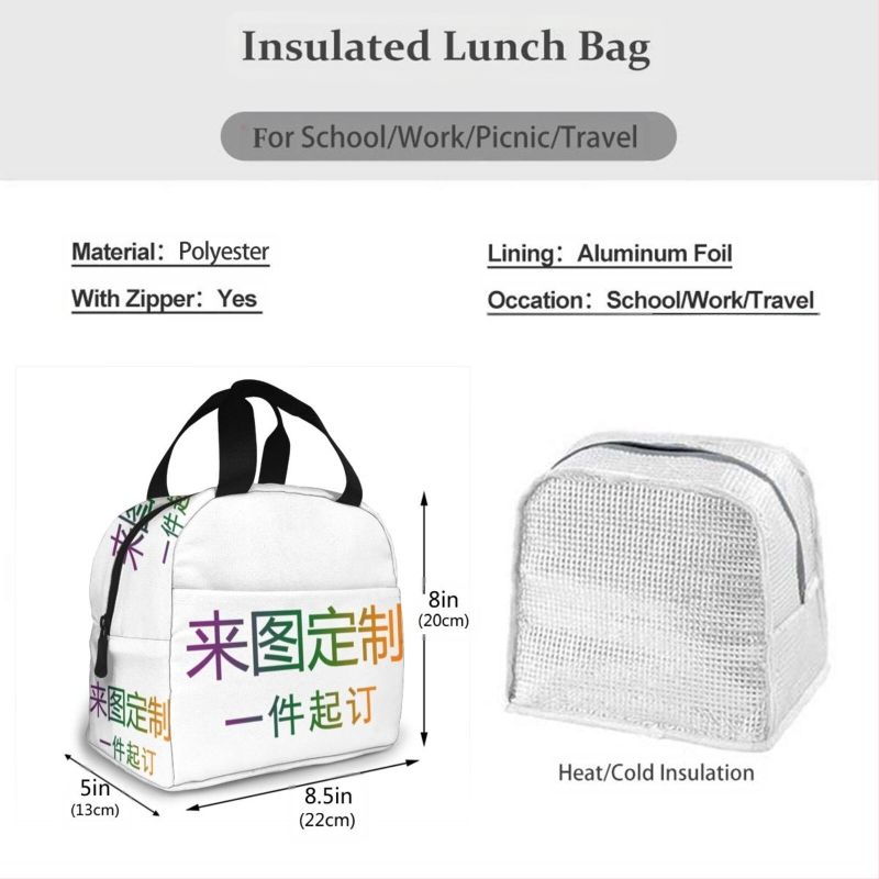 Nešiojama izoliuota pietų maišelis — Oxford audinys, didelė talpa, sulankstomas, išleistas 2024 m.