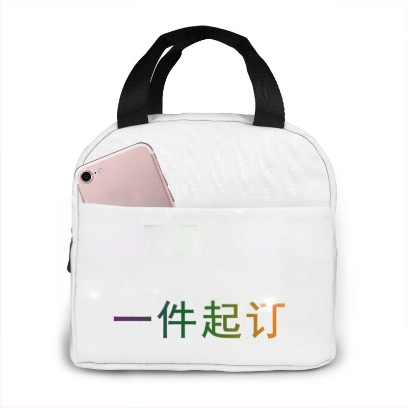 Nešiojama izoliuota pietų maišelis — Oxford audinys, didelė talpa, sulankstomas, išleistas 2024 m.