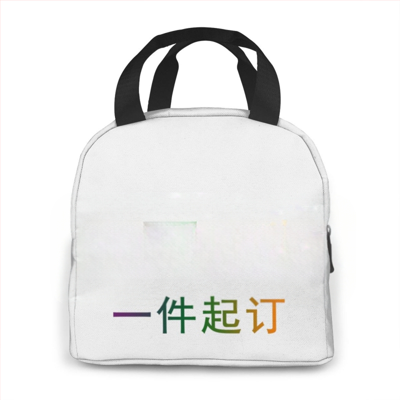 Nešiojama izoliuota pietų maišelis — Oxford audinys, didelė talpa, sulankstomas, išleistas 2024 m.