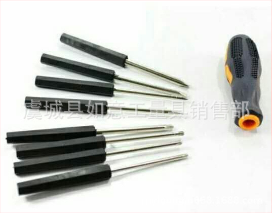 3 dalių veržliaraktų rinkinys: magnetinis, izoliuotas, iš anglies plieno; dviejų galų su Philips/plokščiu atsuktuvais ir Torx bit (Modelis 01)