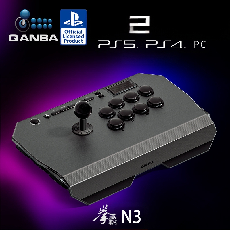 QANBA N3 arcade joystick, ενσύρματο USB, συμβατό με PS5/PS4/PC, πλαστικό σασί, στυλ Esports