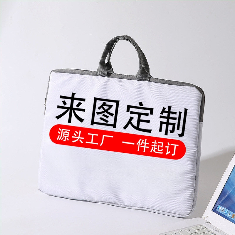 Θήκη φορητού υπολογιστή με μοτίβο ζώων (Υλικό: Πολυεστέρας; Εσωτερική επένδυση: Πολυεστέρας; Μοτίβο: Ζώα; Μάρκα: MONSTD; Λειτουργίες: Διαπνοή, Ανθεκτικότητα στη φθορά, Αντοχή σε σεισμούς, Μείωση φόρτου)