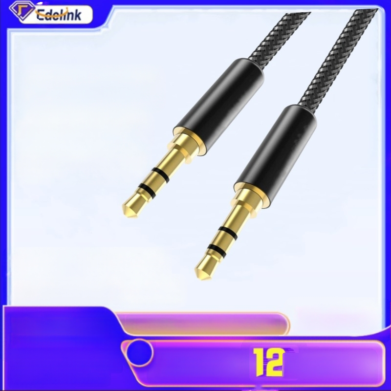 Автомобилен аудио кабел, 3,5 мм позлатен щепсел, медна сърцевина с покритие от калай, безкислородна мед, ROHS