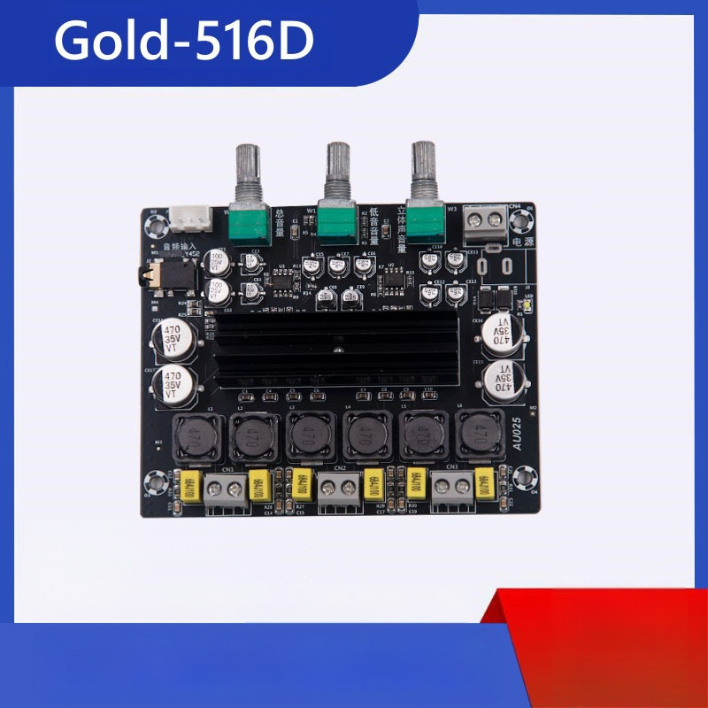 Усилвател TPA3116, цифрова усилвателна платка, 2.1-канален, 2×50W + 100W, клас D, висока вярност на звука