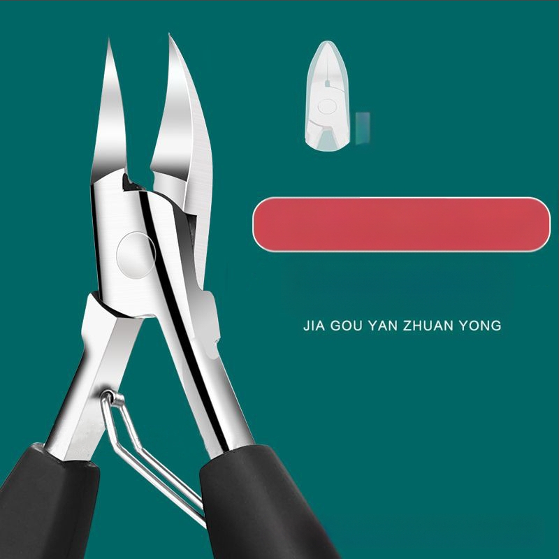 Ноктопедикюр комплект: стоманени клещи за канали на ноктите и наклонени нокътни ножици, педикюрни инструменти и многофункционални пинсети