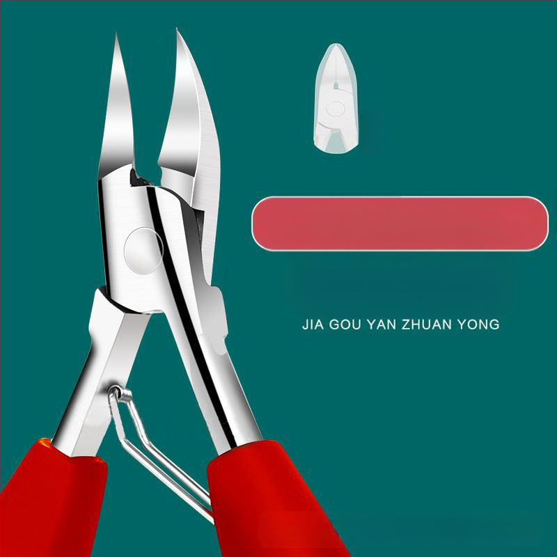 Ноктопедикюр комплект: стоманени клещи за канали на ноктите и наклонени нокътни ножици, педикюрни инструменти и многофункционални пинсети