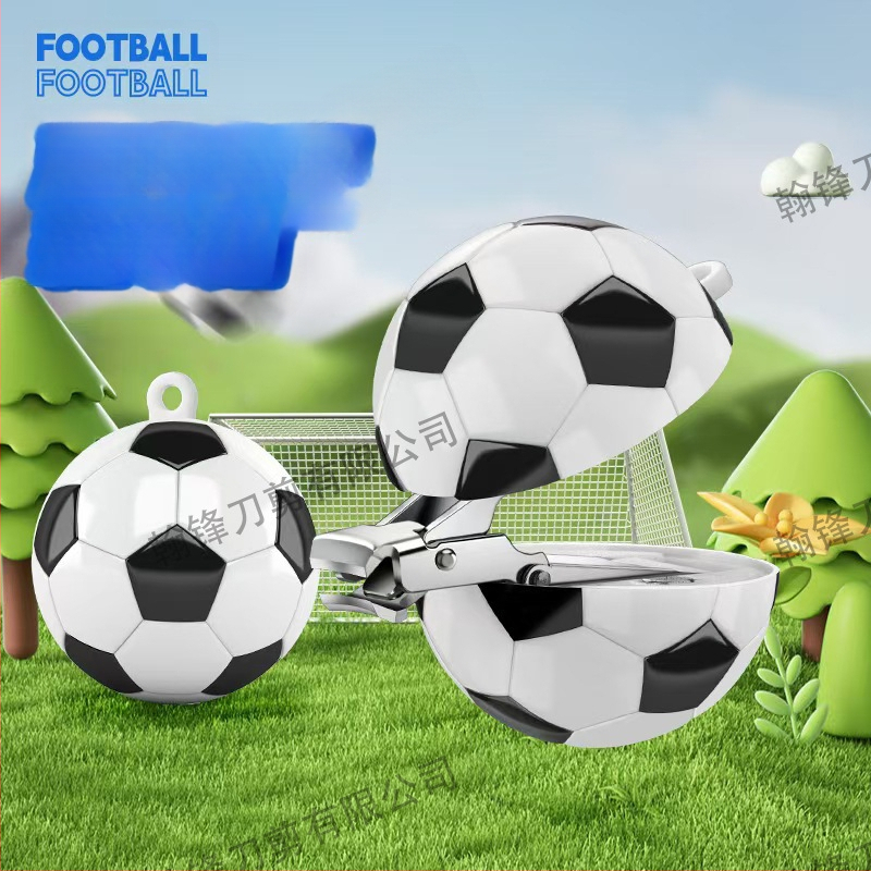 Нокторезач с трансформиращ дизайн, карикатурен футбол, пластмаса + неръждаема стомана, мини портативен ключодържател