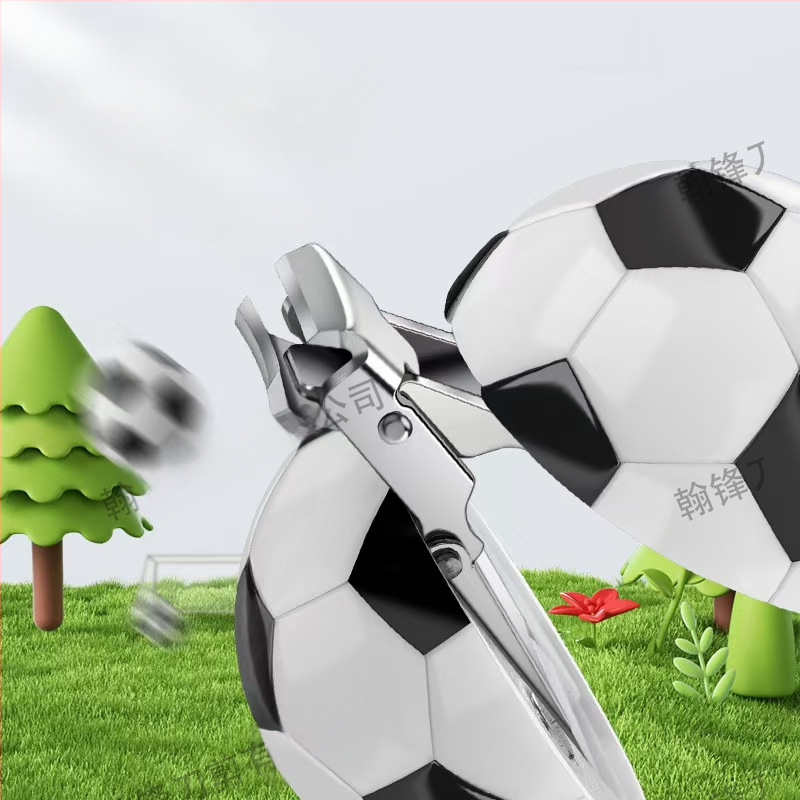 Нокторезач с трансформиращ дизайн, карикатурен футбол, пластмаса + неръждаема стомана, мини портативен ключодържател