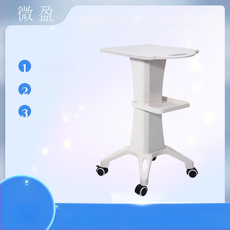 Grožio įrangos vežimėlis su spaudimo rėmu, mobilus, skirtas komerciniams grožio salonams, išleistas 2019 m.