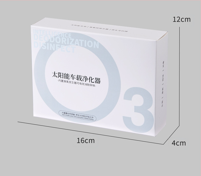 Ozoninis automobilių oro valytuvas su automatinio režimo veikimu, modelis 8819, galia 1W USB maitinimas, 5V, aktyvus deguonis 20 mg/h