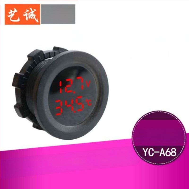 Автомобилен волтметър с двоен цифров дисплей, модел 666