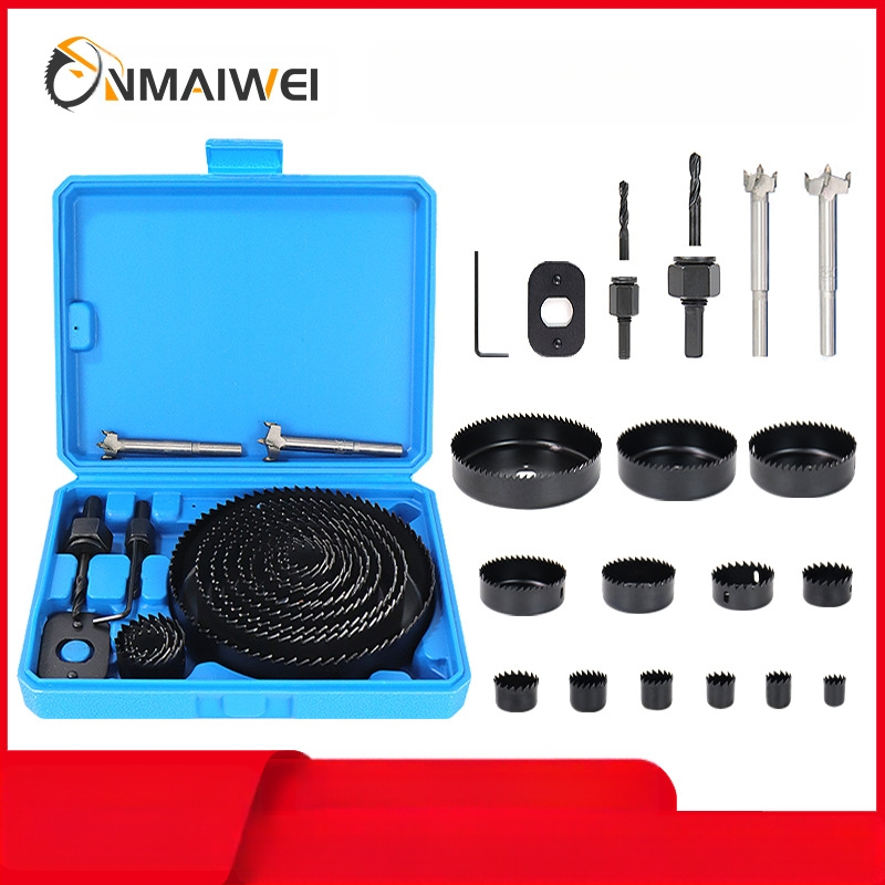 Комплект дупкопробивни дискове за дърво, 21 части, алуминиева сплав, 13 режещи диска, калъф включен