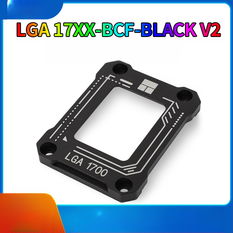 LGA1700-BCF V2 CPU διόρθωτης κάμψης – αλουμινένια βάση ψύξης για επεξεργαστές