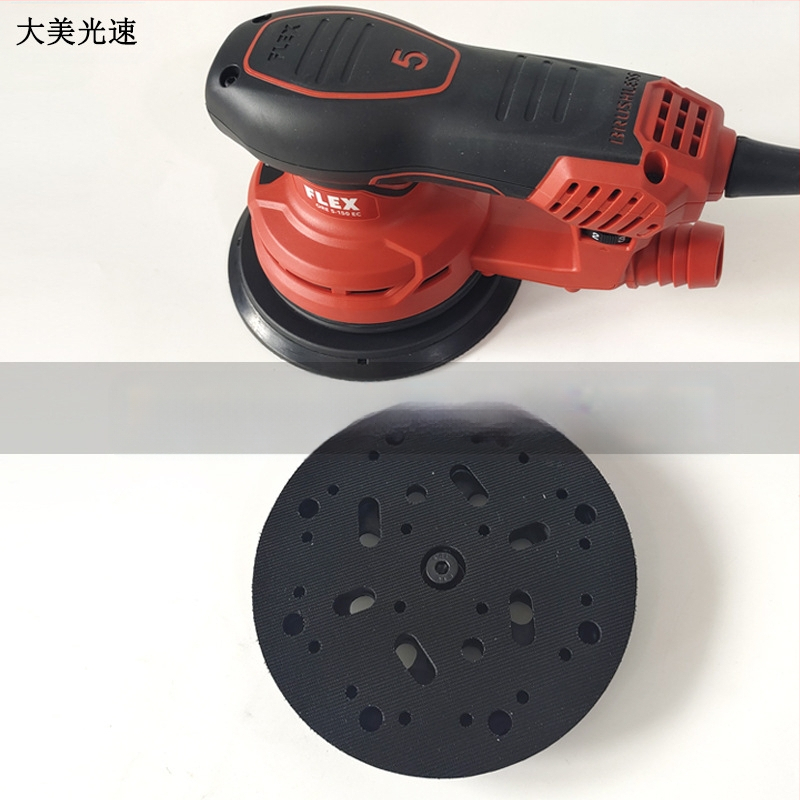 Elektriskā panna slīpēšanai ar pašlīmējošu disku, 15 atveres