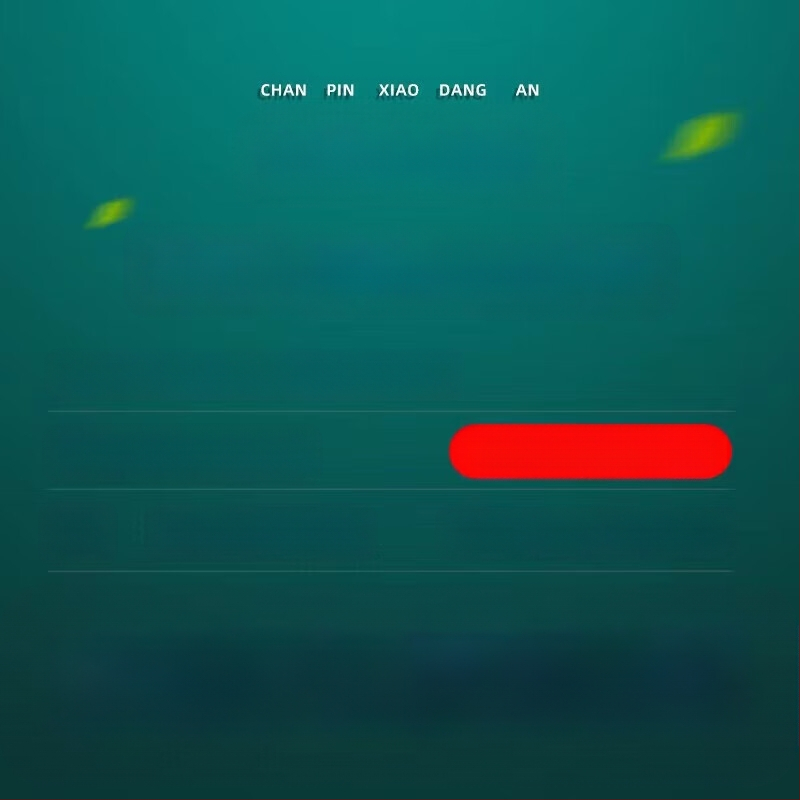 Безрамкова чистачка за автомобил — Geely G6 съвместимост, двойна гумена лента, висококачествена и тиха, Xue Yixiang, оригинална фабрика