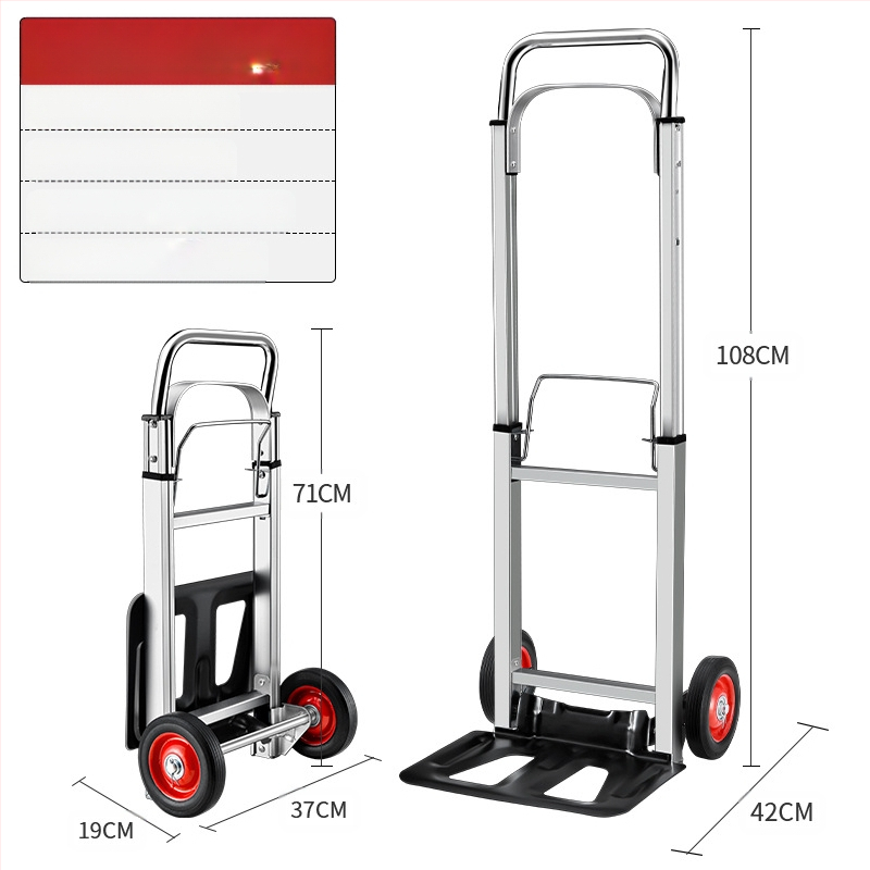 Πτυσσόμενο καρότσι μεταφοράς αποσκευών, ελαφριά αλουμινένια κατασκευή, δίτροχο, χωρητικότητα φόρτωσης 90 kg, βάρος 5 kg