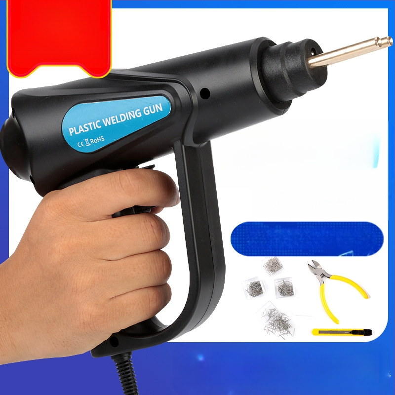 Pistol za zavarivanje plastike za prednji dio automobila, model H50, AC220V, 50/60 Hz, inverter, električni pogon
