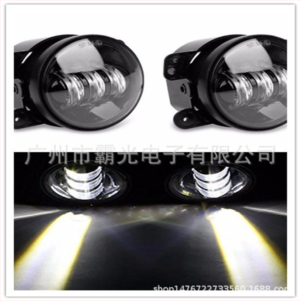 Μπροστινό φανάρι ομίχλης για Jeep Wrangler, μοντέλο BG04RGB, 30W, 9-24V
