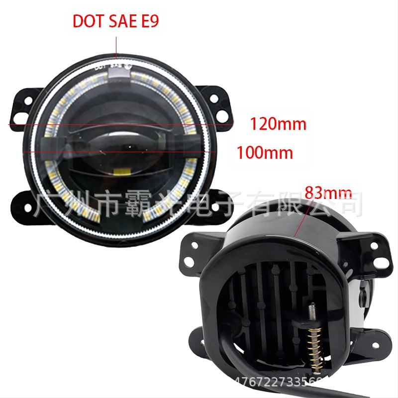 Μπροστινό φανάρι ομίχλης για Jeep Wrangler, μοντέλο BG04RGB, 30W, 9-24V