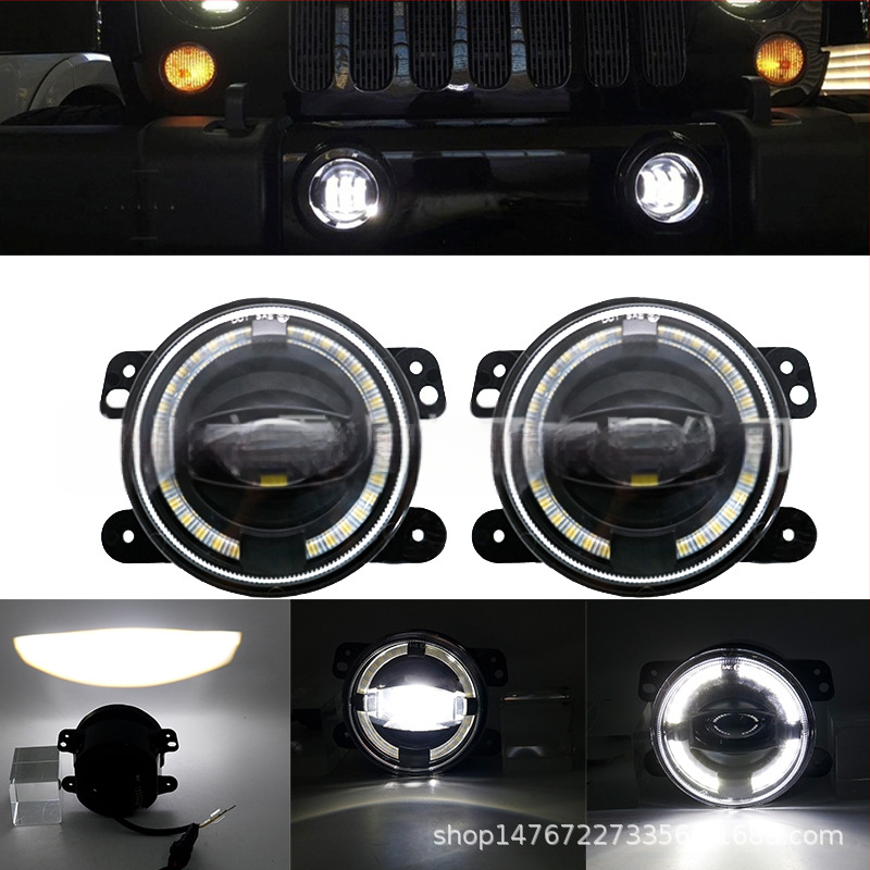 Μπροστινό φανάρι ομίχλης για Jeep Wrangler, μοντέλο BG04RGB, 30W, 9-24V