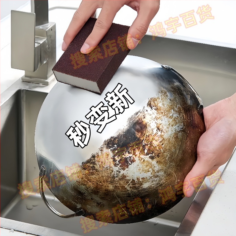 Puodų valymo šepetys su emery kempine rūdžių šalinimui; Prekės ženklas: Kitas; Medžiaga: Kita; Importuotas: Ne