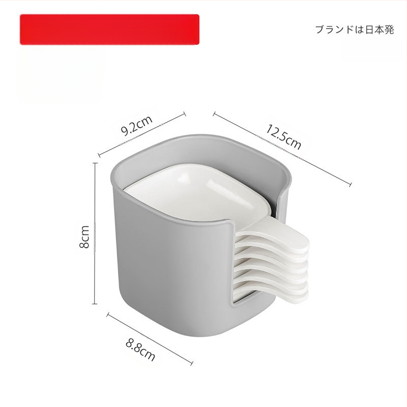 Пластмасова чиния за подправки – квадратна форма, японски стил, за сосове и дипове; материал: пластмаса; възможност за печат на лого; неподходяща за микровълнова