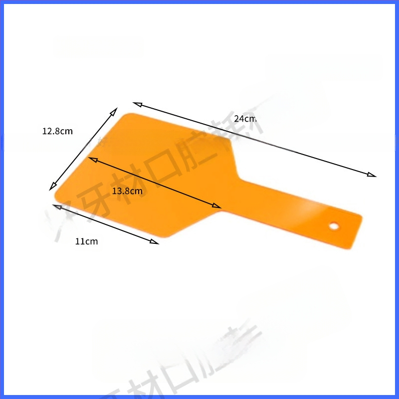 Zobu gaismas cietēšanas acu aizsargs