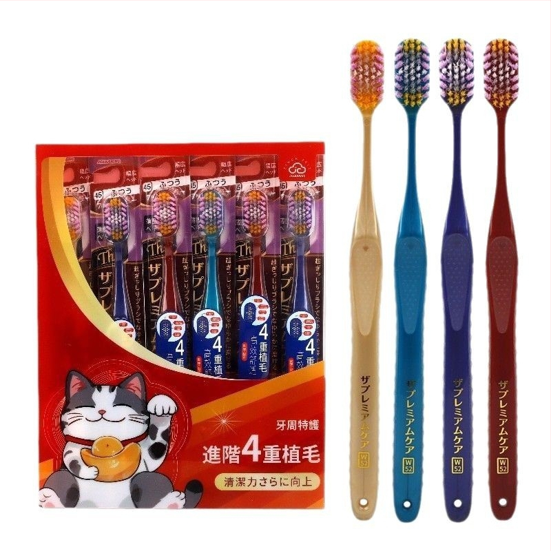 Cleanlin dantų šepetėlis su plačia galvute ir minkštais šereliais, keturračio šerelių dizaino dantų masažui, modelis MJC2455