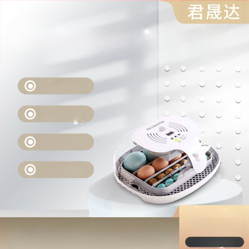 Vištų kiaušinių inkubatoriaus, 16 kiaušinių talpa, skaidrus dangtelis, įmontuotas kiaušinių tikrinimas, tylus išskyrimas